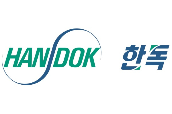 한독 로고. 사진제공=한독
