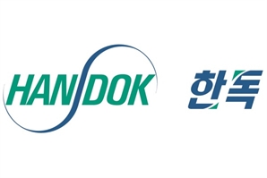 한독 관계사 레졸루트 'RZ358' FDA서 혁신 치료제 지정에 주가 14%↑[Why 바이오]