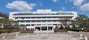 군포시, 개별공시지가 공시