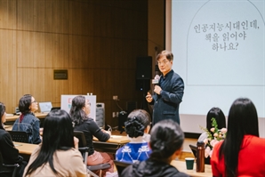 “생애전환기, 다시 배움의 출발선으로”…서울시민대학, ‘다시 봄, 다시 배움’ 프로그램 성료