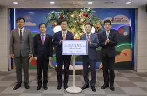 NST·23개 출연연, 영남지역 산불 피해 성금 2억원 전달