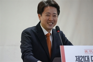 이준석 “민주, 李 지키려 마피아처럼 사법부 협박…‘갱단정치’ 벗어나야”