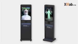 씨이랩, XAIVA ON-DEVICE KC 전파 적합성 인증 획득