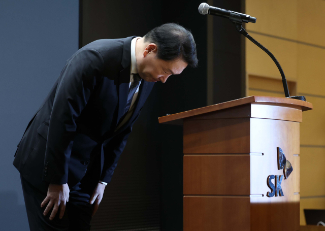 최태원 “SKT 정보보호혁신위 구성…위약금 면제 이사회서 논의”