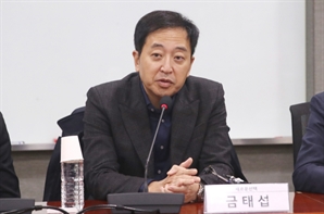 금태섭 "민주당, 대법관 탄핵 대신 다른 메시지 내야"