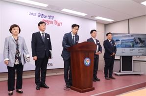 경남도, 해수욕장에 마리나 강점 더해 해양관광 활성화 시동