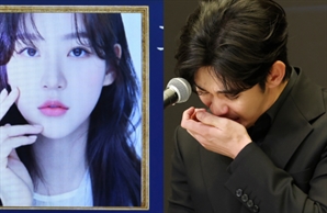 "김수현 중대범죄 밝힐 것"…故 김새론 측, 오늘(7일) 기자회견 연다