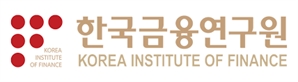 금융연, 올해 성장률 2.0→0.8%…"내수·수출 동반 둔화”