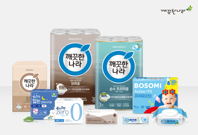깨끗한나라가 7일부터 13일까지 ‘G마켓·옥션 빅스마일데이'에 참여한다. 사진 제공=깨끗한나라