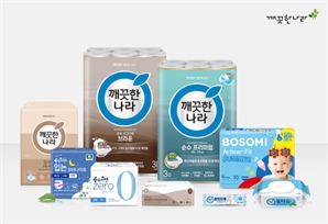 깨끗한나라, G마켓·옥션 빅스마일데이서 전 브랜드 최대 35% 할인