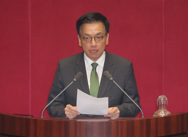 최상목 "직무 충실한 공직자, 외부에서 흔들어선 안돼"