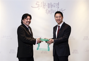 '서울의 맛'을 세계로…서울시, 에드워드리 홍보대사에 위촉
