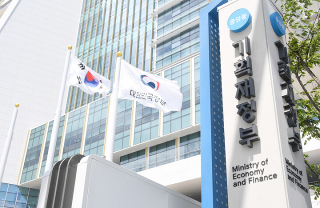 “추경 예산 확정”…올해 국고채 발행 계획 197.6조→207.1조원