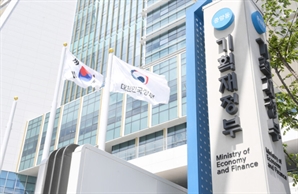 “추경 예산 확정”…올해 국고채 발행 계획 197.6조→207.1조원