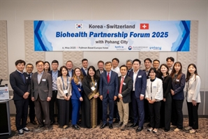 KOTRA, '스위스 바이오텍 데이 2025' 참가…"韓 기업 유럽 공략 지원"