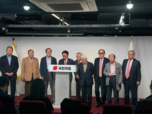 "김문수·한덕수 단일화 될 때까지 단식" 국힘 상임고문단 선언