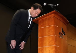 고개 숙인 최태원 "보안혁신위 만들것"
