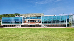 박세리 이름 건 스포츠 문화공간, 13일 경기 용인서 개관