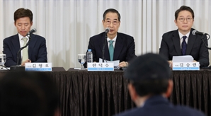 [영상] 한덕수 "단일화 실패? 한번도 생각해본 적 없다"