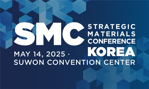 ‘국내외 반도체 기업 총출동’…SMC코리아 2025, 14일 개최