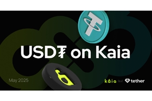 테더, 카이아 기반 USDT 출시…아시아 지배력 강화
