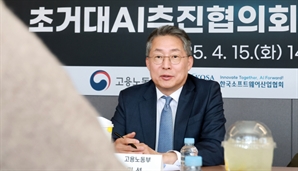 고용부 차관, ‘염전노예 사건’에 “저도 반성”