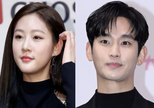 배우 김새론, 김수현 /사진=서경스타 DB