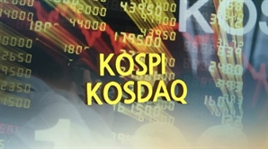 [코스피] 14.01포인트(0.55%) 오른 2573.80 마감