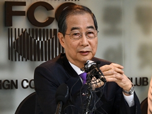 한덕수 “단일화는 국민의 명령…한국 정치는 위기 발생 진원지”