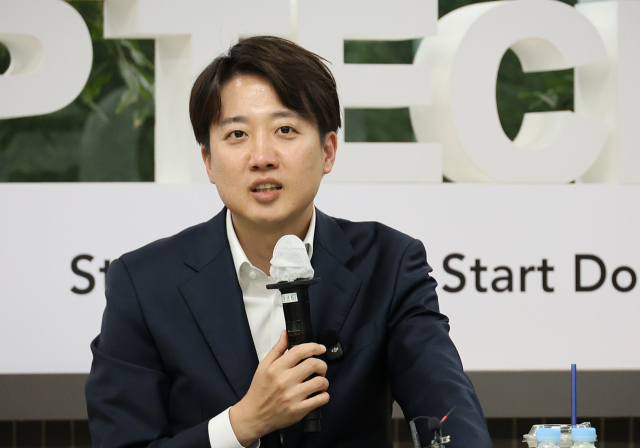 카이스트 찾은 이준석 "과학연금 만들어 이공계 우대"