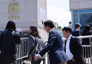공수처, '해병대원 사건 수사외압' 압수수색 집행중지