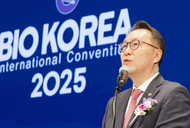 박민수 보건복지부 제2차관이 7일 서울 강남구 코엑스에서 열린 '바이오 코리아 2025' 개막식에서 축사하고 있다. 사진 제공=보건복지부