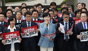 민주당, 권익위 넘어선 반부패청렴기구 도입 검토