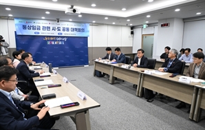 통상임금 쇼크… 전국 10개 시도 교통실장 총집결