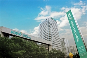 올 코넥스 상장 신청 ‘0’…하루 거래도 겨우 15억 [마켓시그널]
