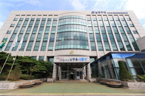 인천 남동구, 30년 이상 노후 건축물 외장재 점검