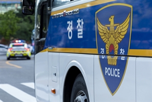 스크린 골프장 가는 길에 관용차 탄 현직 경찰들…"생각이 짧았다"