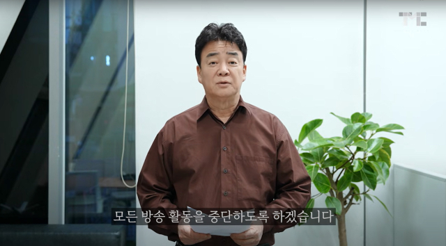 '찬밥'된 백종원 회사…상장 첫날 대비 주가 60% '뚝'[이런국장 저런주식]