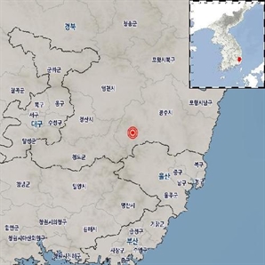 한밤중 경주서 지진 수 차례…2016년 지진 진앙 근처