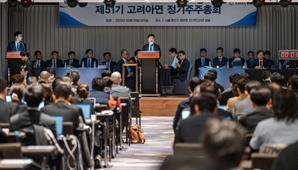 고려아연, 8일 이사회서 박기덕 대표 재선임할 듯[시그널]