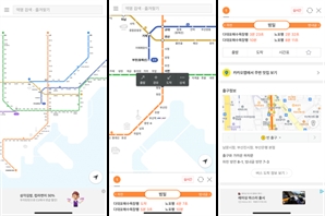 카카오·네이버에 실시간 부산도시철도 정보 제공 확대