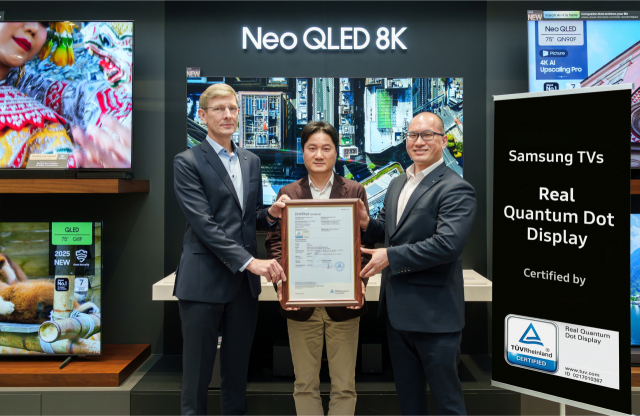삼성 QLED, TUV라인란드 “진짜 퀀텀닷” 인증 획득