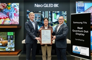 삼성 QLED, TUV라인란드 “진짜 퀀텀닷” 인증 획득