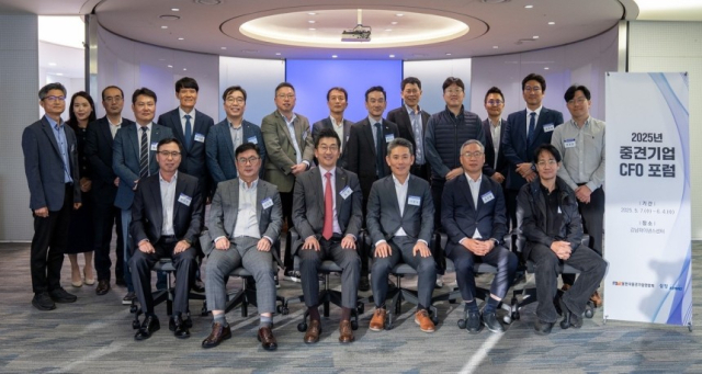 중견련, 2025년 중견기업 CFO 포럼…"AI 시대·관세 대응 모색"