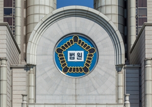 창원간첩단 재판, 7개월 만에 재개
