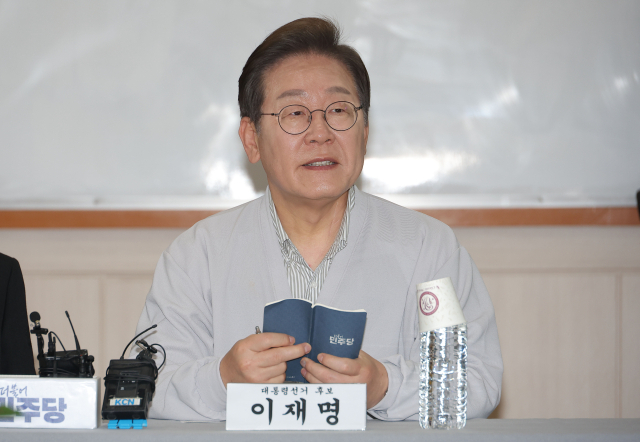 ILO도 중앙정부서 감독하라는데…거꾸로가는 이재명표 ‘근로감독’