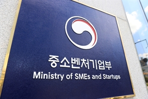 “팁스 성공의 주역이 한자리에”…중기부, ‘팁스 패밀리 데이’ 개최