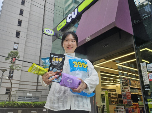 990원 아메리카노·800원 아이스크림…CU, 초저가 상품 늘린다