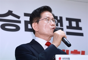 "어떤 불의에도 굴복하지 않아"…김문수 발언에 테마주 불기둥 [이런국장 저런주식]