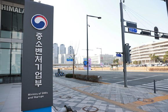 한·일 바이오 역량 힘 모은다…중기부 '협력 네트워킹' 개최